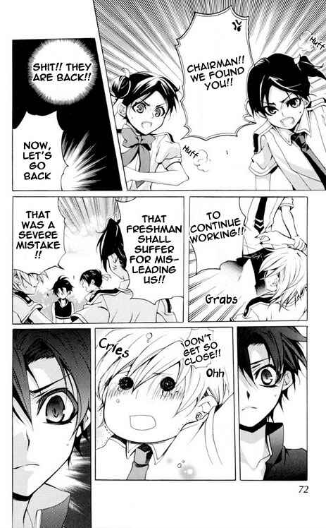 Page 12 Chapter 23 Momogumi Plus Senki