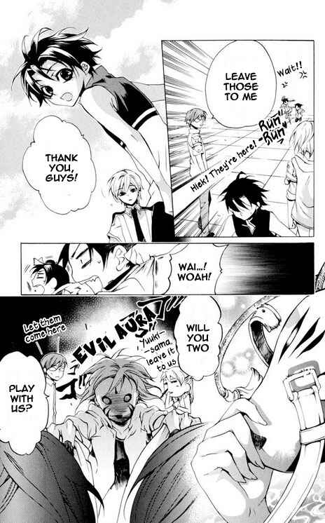 Page 17 Chapter 23 Momogumi Plus Senki