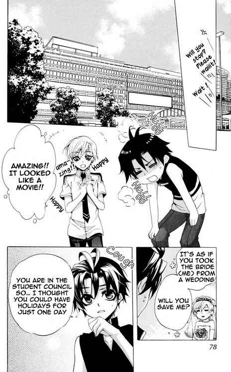 Page 18 Chapter 23 Momogumi Plus Senki
