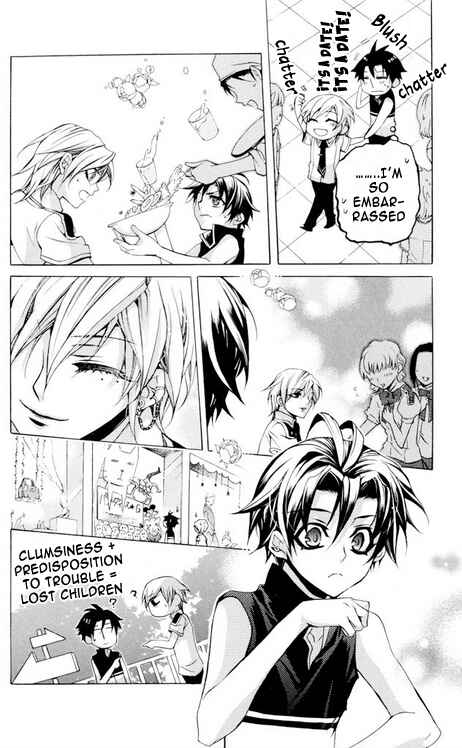 Page 20 Chapter 23 Momogumi Plus Senki