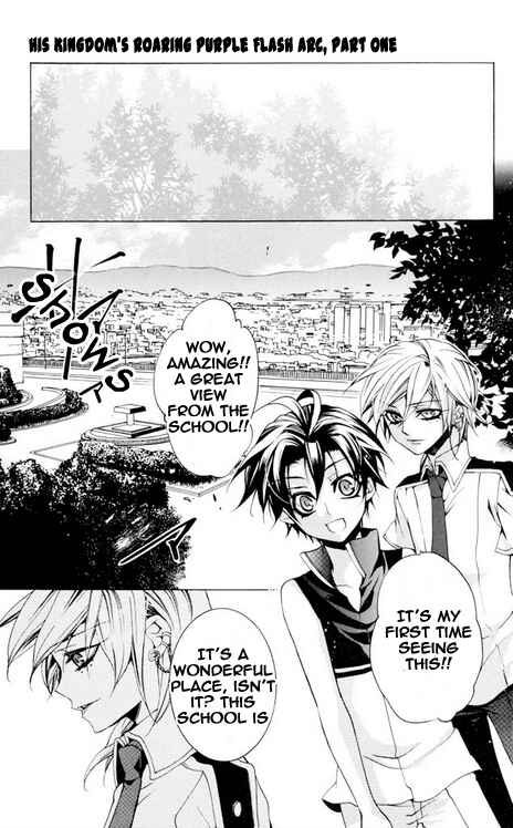 Page 21 Chapter 23 Momogumi Plus Senki