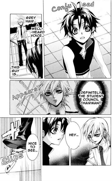 Page 3 Chapter 23 Momogumi Plus Senki