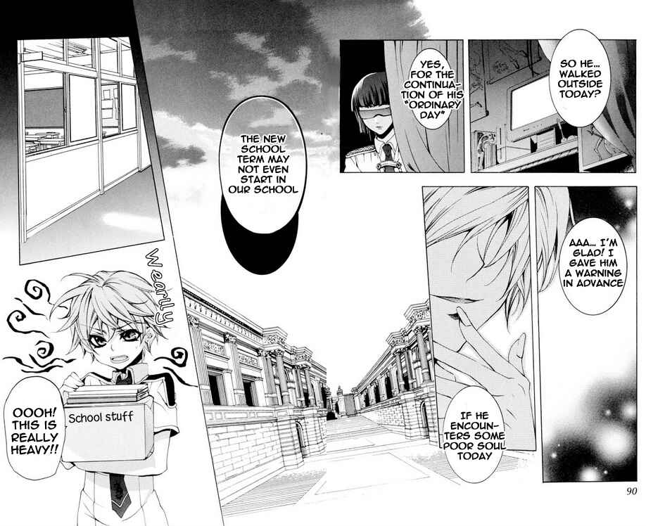 Page 30 Chapter 23 Momogumi Plus Senki