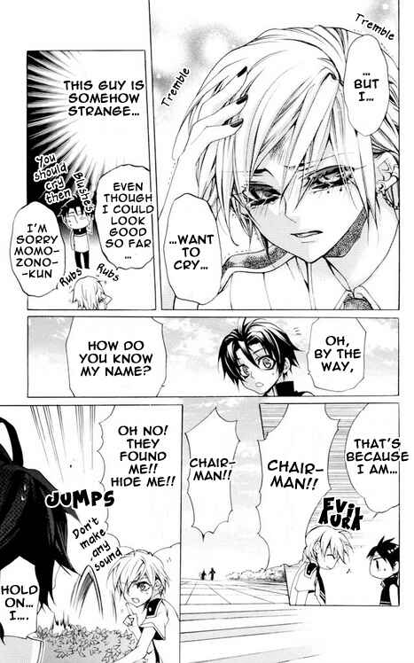 Page 5 Chapter 23 Momogumi Plus Senki