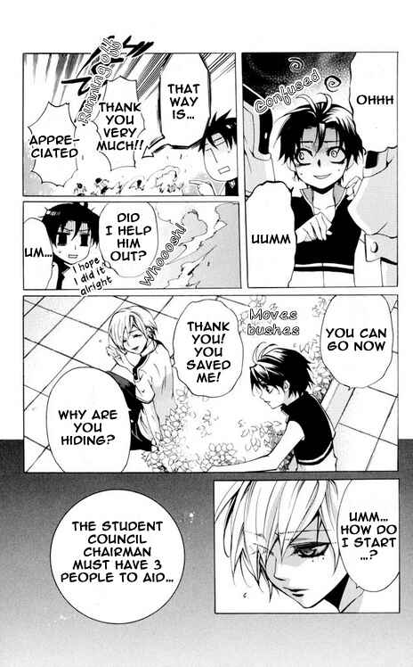 Page 7 Chapter 23 Momogumi Plus Senki
