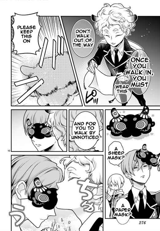 Page 10 Chapter 85 Momogumi Plus Senki