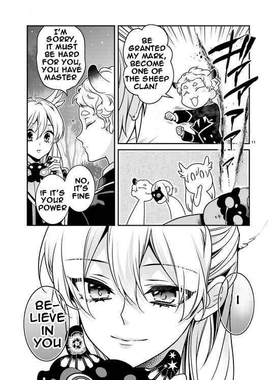 Page 11 Chapter 85 Momogumi Plus Senki