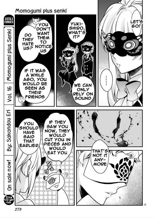 Page 13 Chapter 85 Momogumi Plus Senki