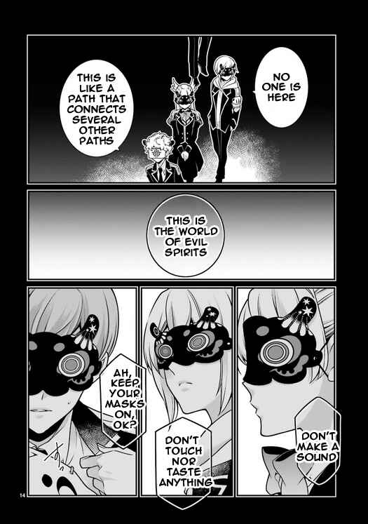 Page 14 Chapter 85 Momogumi Plus Senki