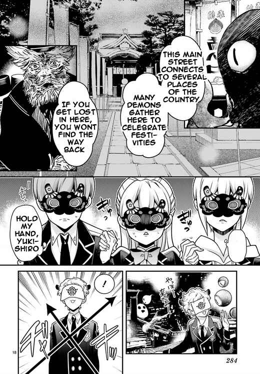 Page 17 Chapter 85 Momogumi Plus Senki