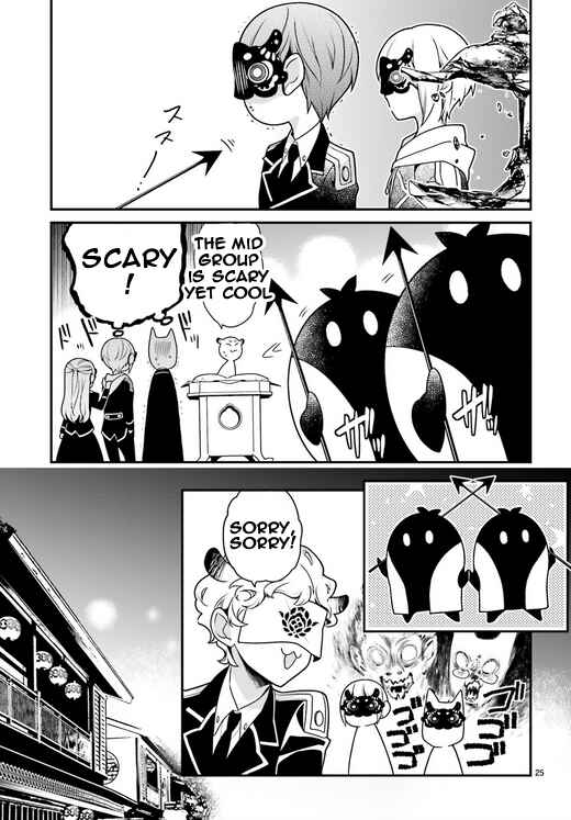 Page 24 Chapter 85 Momogumi Plus Senki