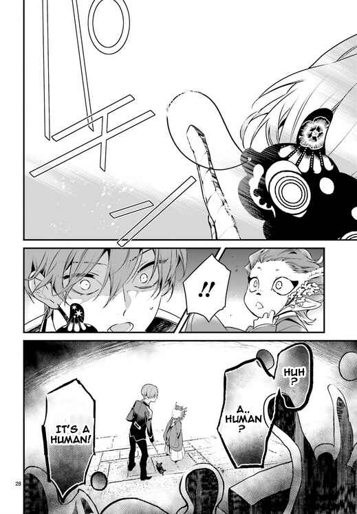 Page 27 Chapter 85 Momogumi Plus Senki