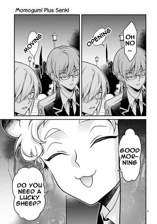 Page 3 Chapter 85 Momogumi Plus Senki