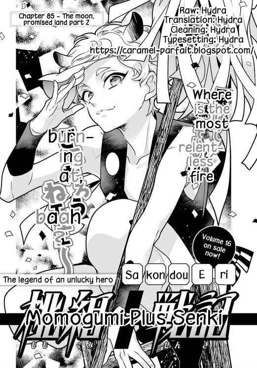 Page 5 Chapter 85 Momogumi Plus Senki