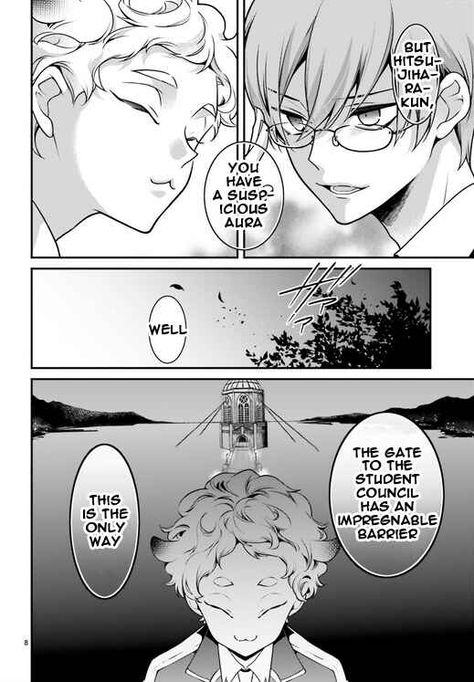 Page 8 Chapter 85 Momogumi Plus Senki
