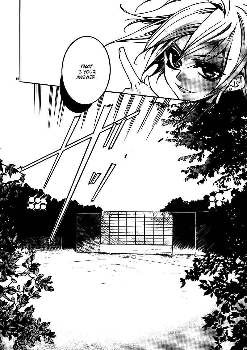 Page 14 Chapter 21 Momogumi Plus Senki