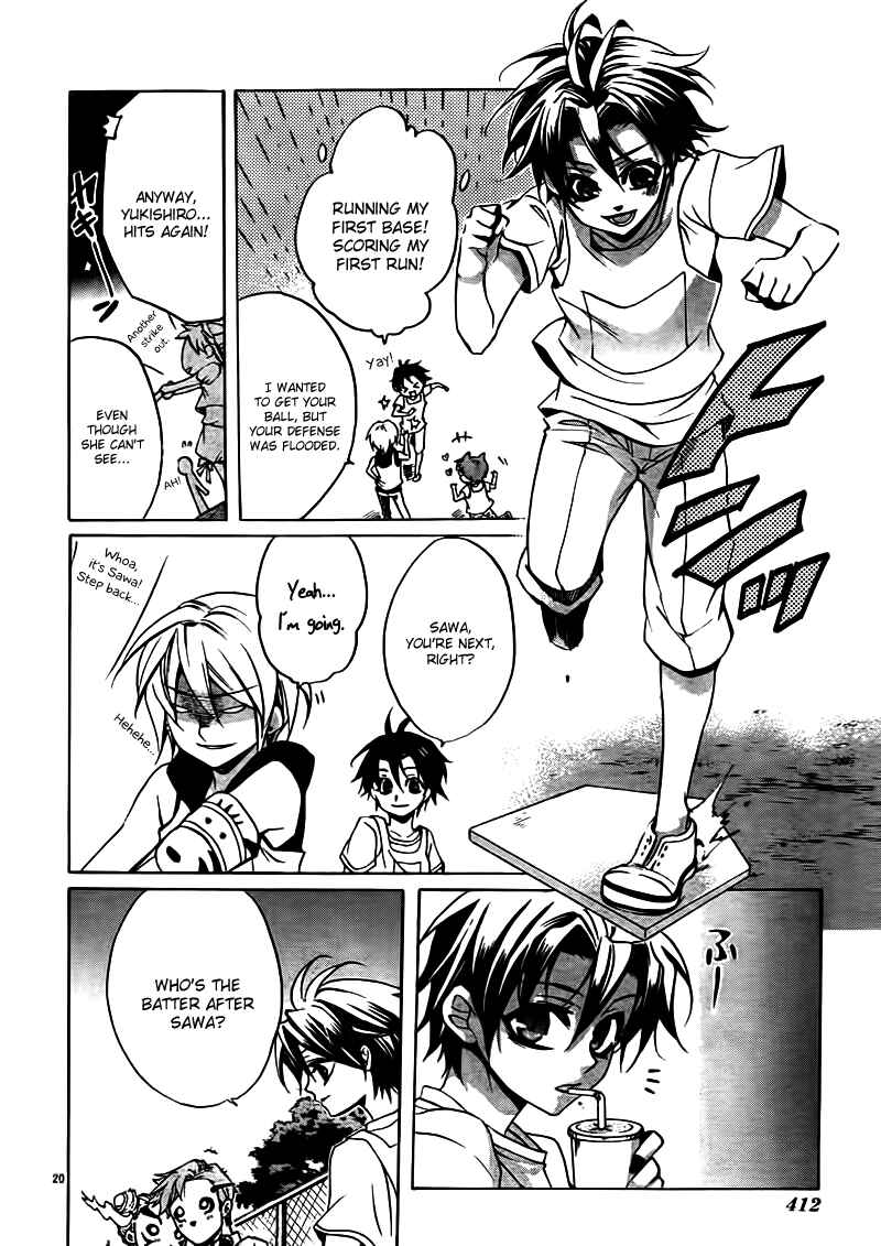 Page 20 Chapter 21 Momogumi Plus Senki