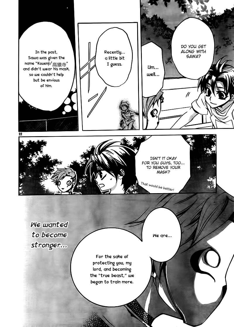 Page 22 Chapter 21 Momogumi Plus Senki