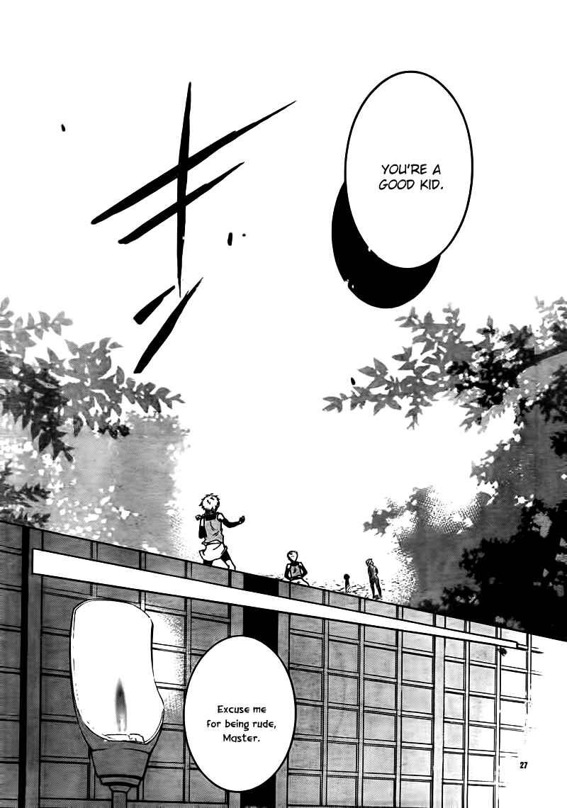 Page 27 Chapter 21 Momogumi Plus Senki