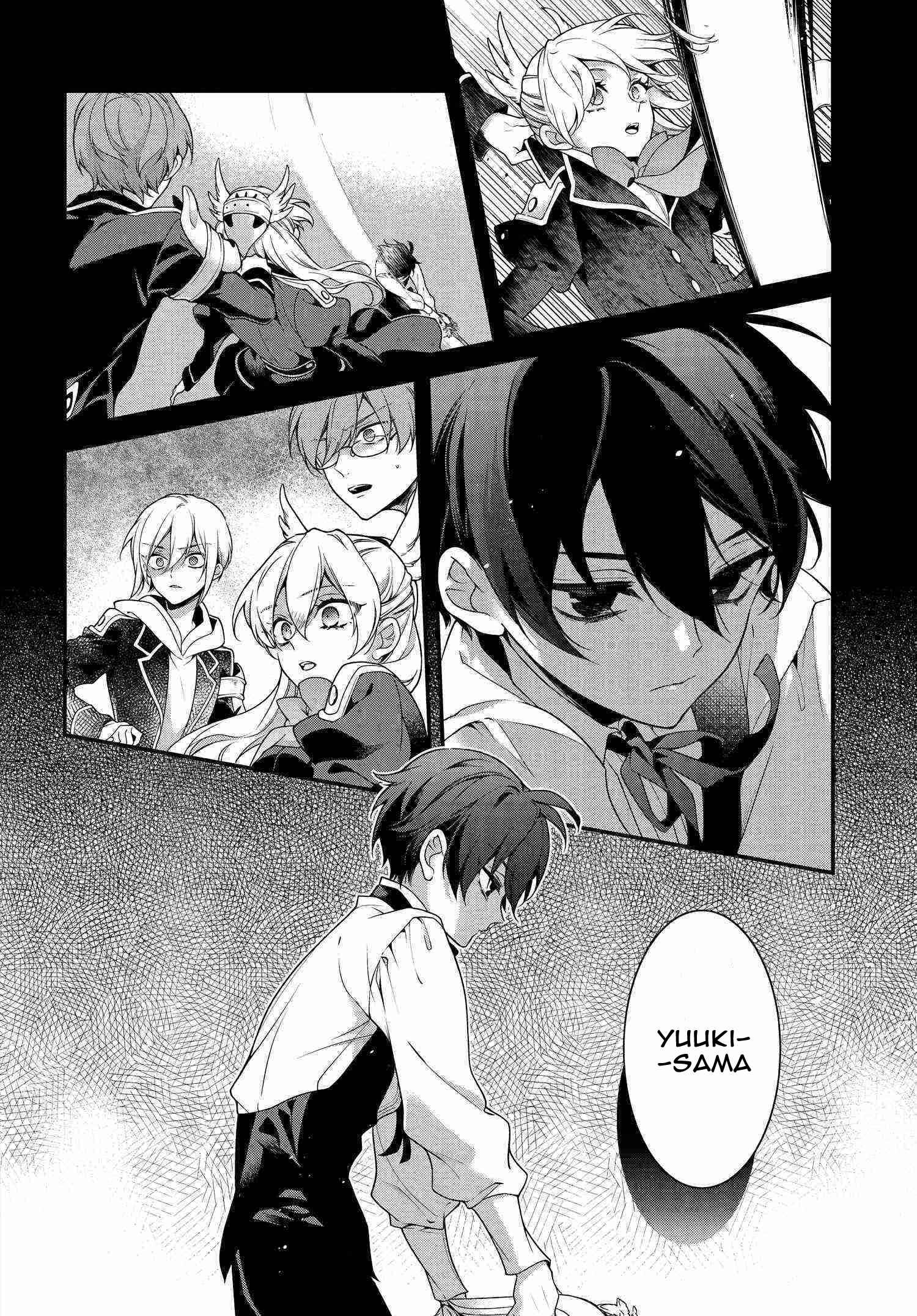Page 2 Chapter 92 Momogumi Plus Senki