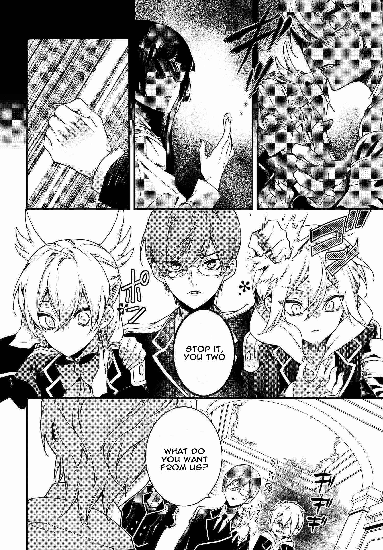 Page 6 Chapter 92 Momogumi Plus Senki