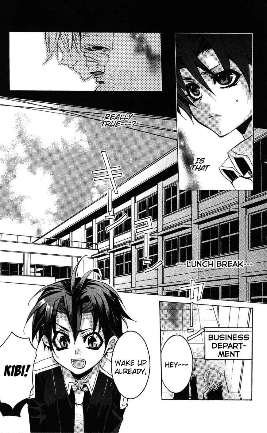 Page 11 Chapter 10 Momogumi Plus Senki