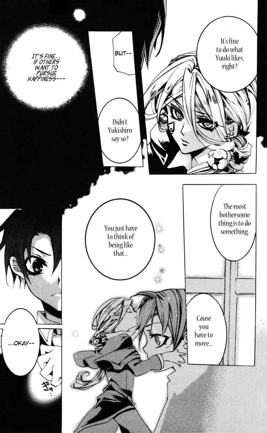 Page 13 Chapter 10 Momogumi Plus Senki
