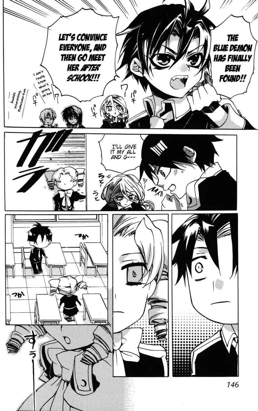 Page 14 Chapter 10 Momogumi Plus Senki