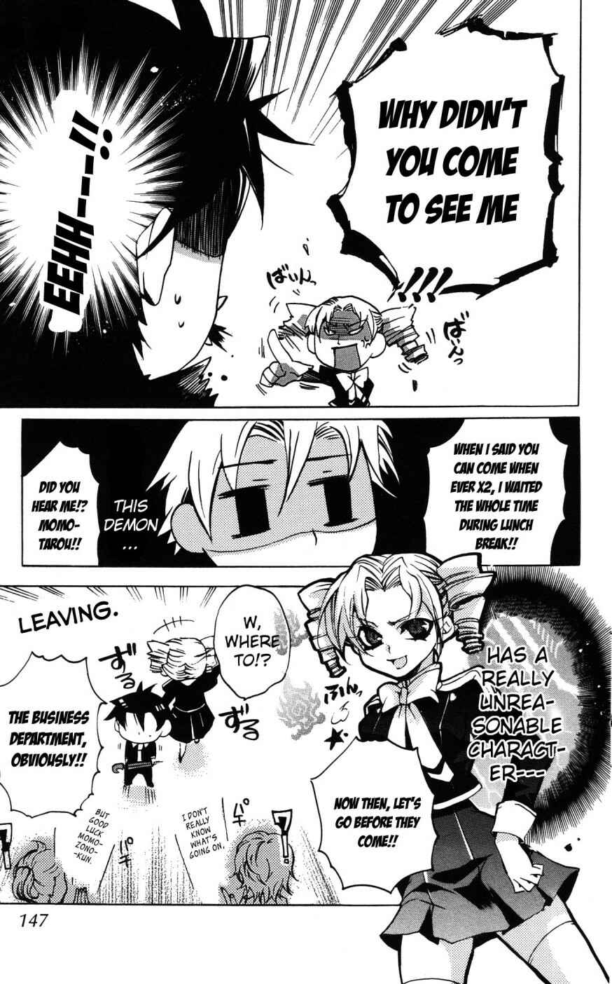 Page 15 Chapter 10 Momogumi Plus Senki
