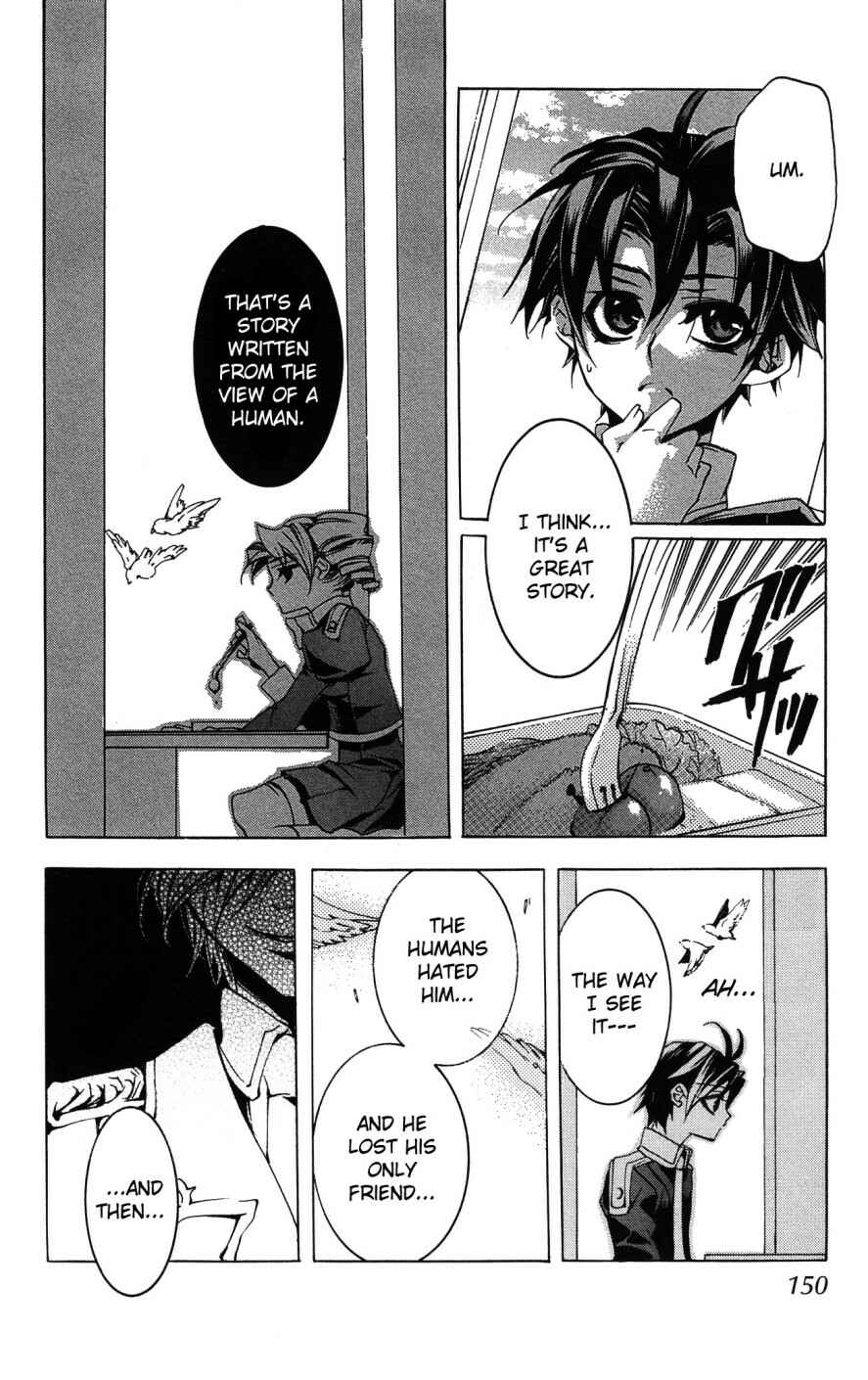 Page 18 Chapter 10 Momogumi Plus Senki