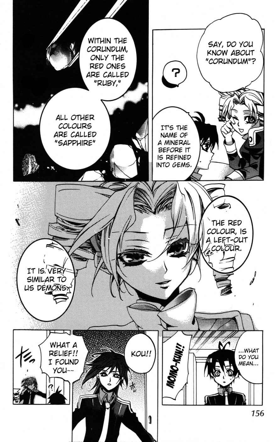 Page 24 Chapter 10 Momogumi Plus Senki
