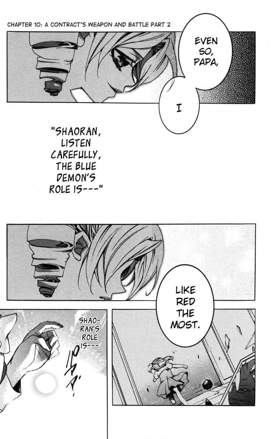 Page 27 Chapter 10 Momogumi Plus Senki