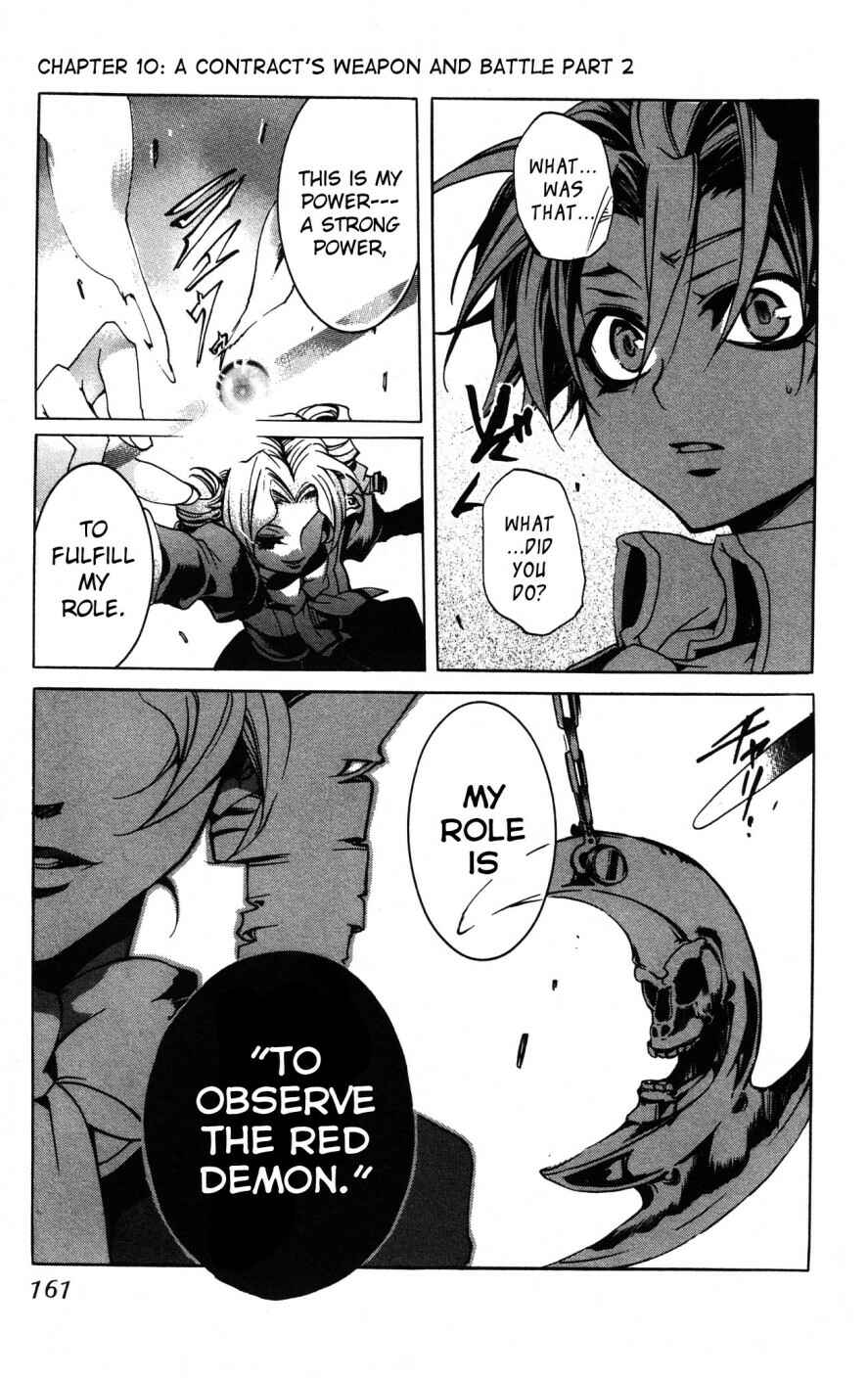 Page 29 Chapter 10 Momogumi Plus Senki