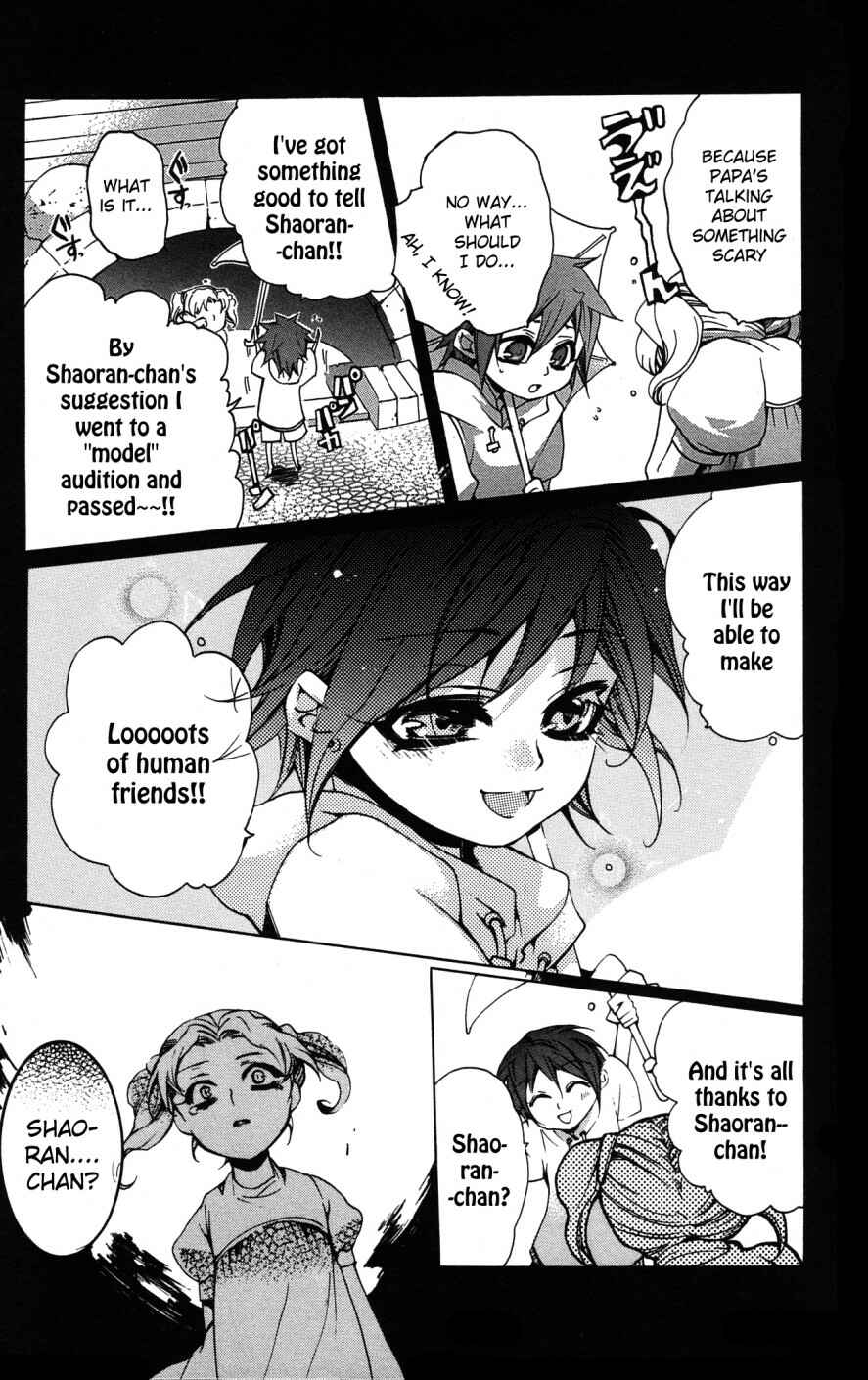 Page 3 Chapter 10 Momogumi Plus Senki