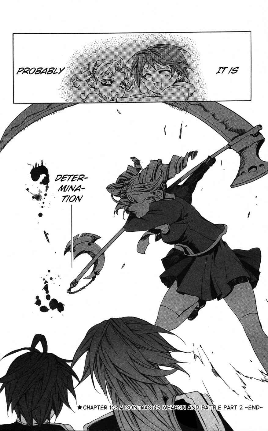 Page 32 Chapter 10 Momogumi Plus Senki