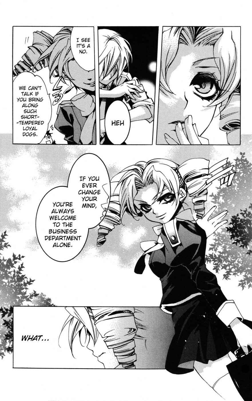 Page 6 Chapter 10 Momogumi Plus Senki