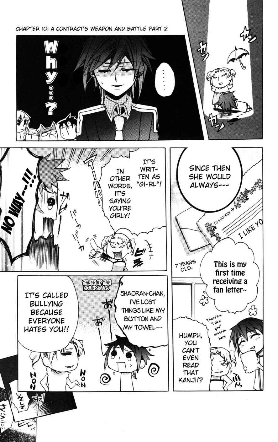 Page 9 Chapter 10 Momogumi Plus Senki