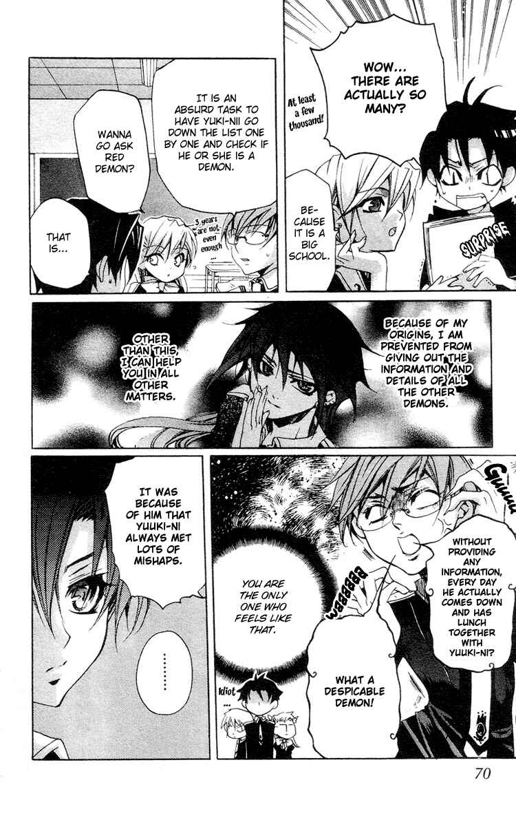Page 10 Chapter 3 Momogumi Plus Senki