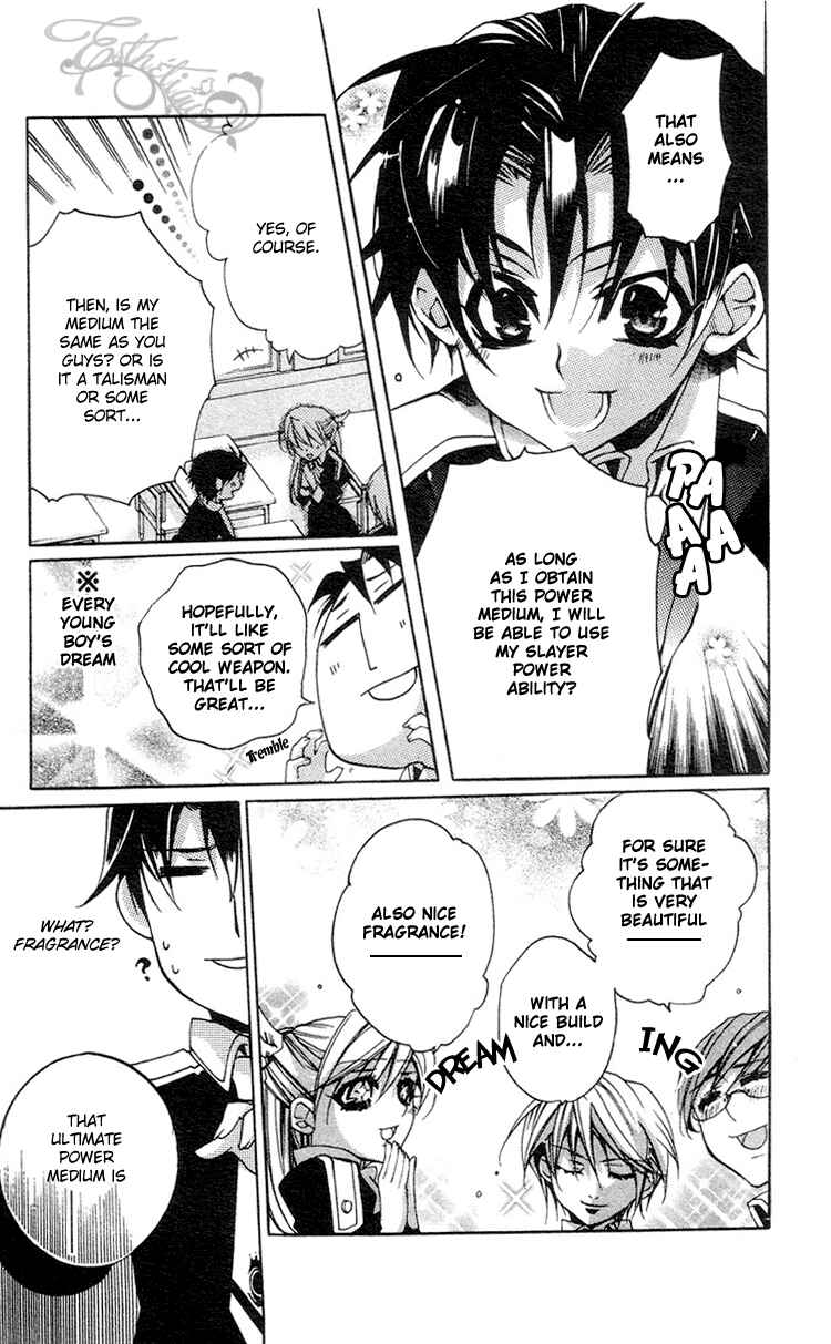 Page 13 Chapter 3 Momogumi Plus Senki