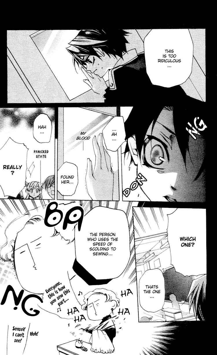 Page 19 Chapter 3 Momogumi Plus Senki