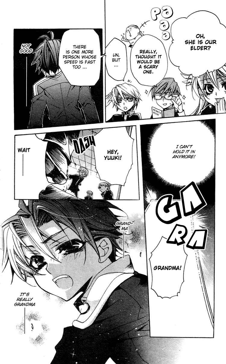 Page 20 Chapter 3 Momogumi Plus Senki