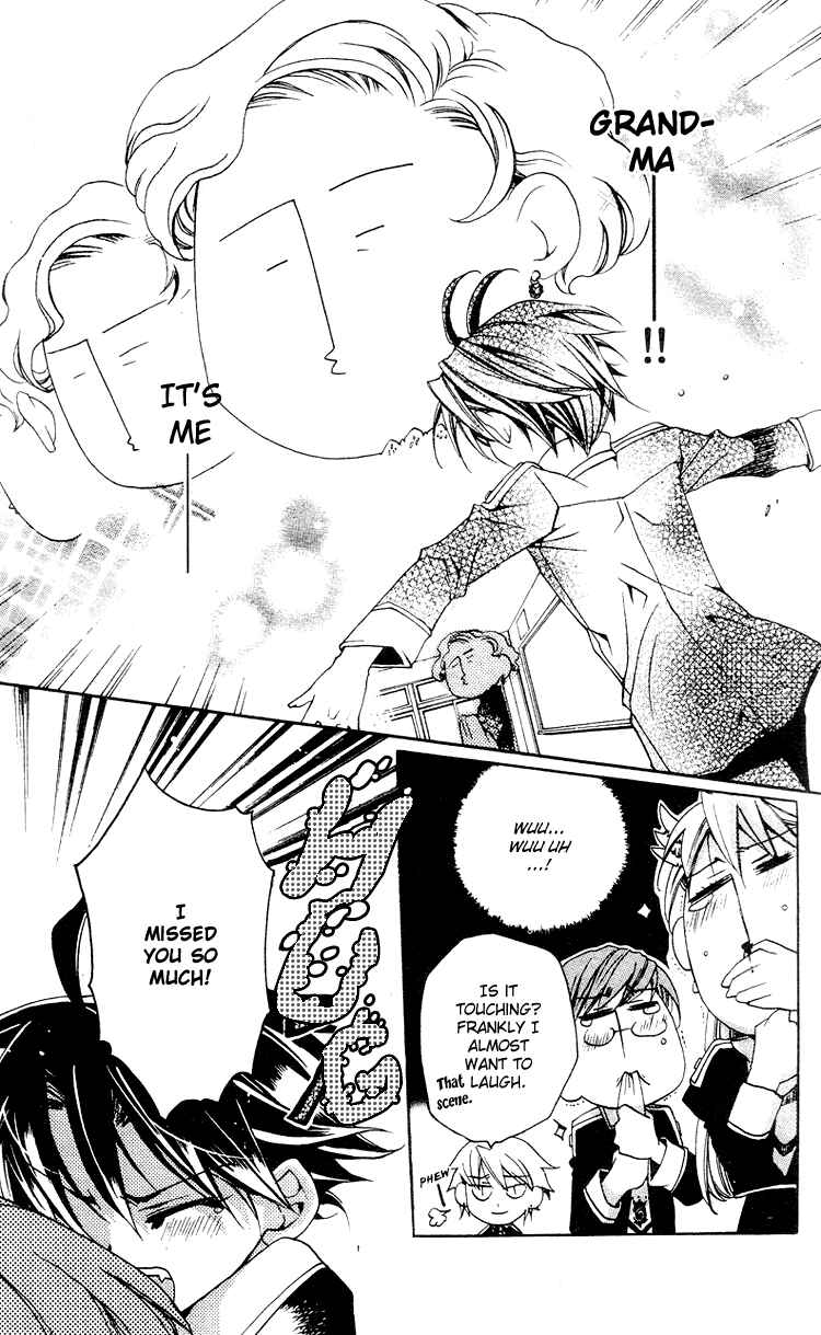Page 21 Chapter 3 Momogumi Plus Senki