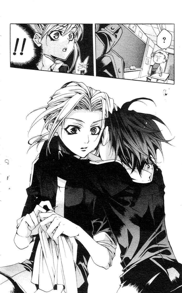 Page 22 Chapter 3 Momogumi Plus Senki