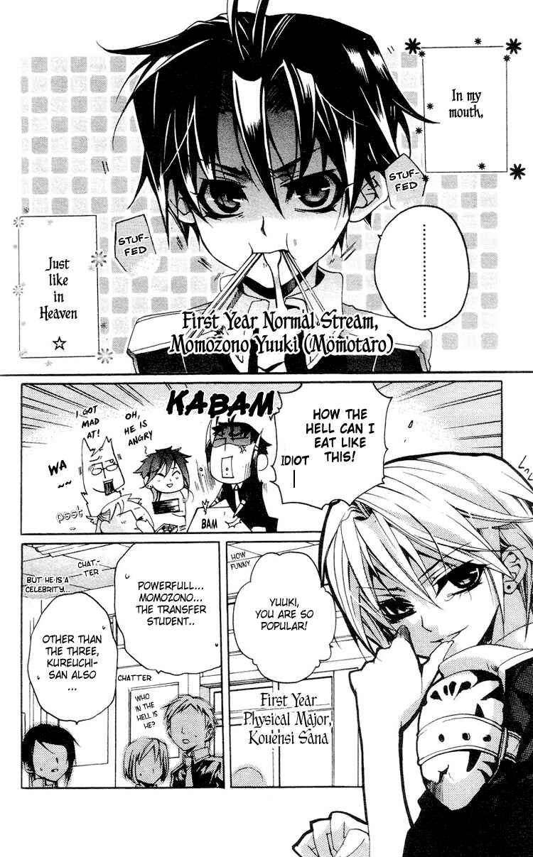 Page 6 Chapter 3 Momogumi Plus Senki