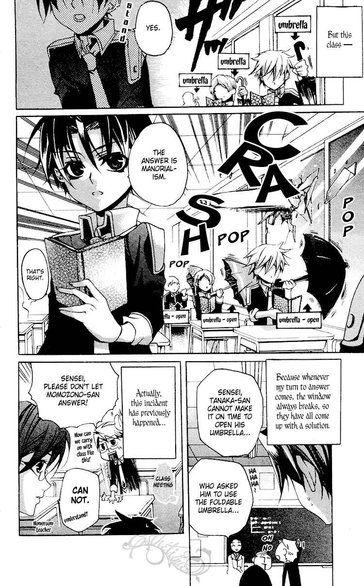 Page 8 Chapter 3 Momogumi Plus Senki