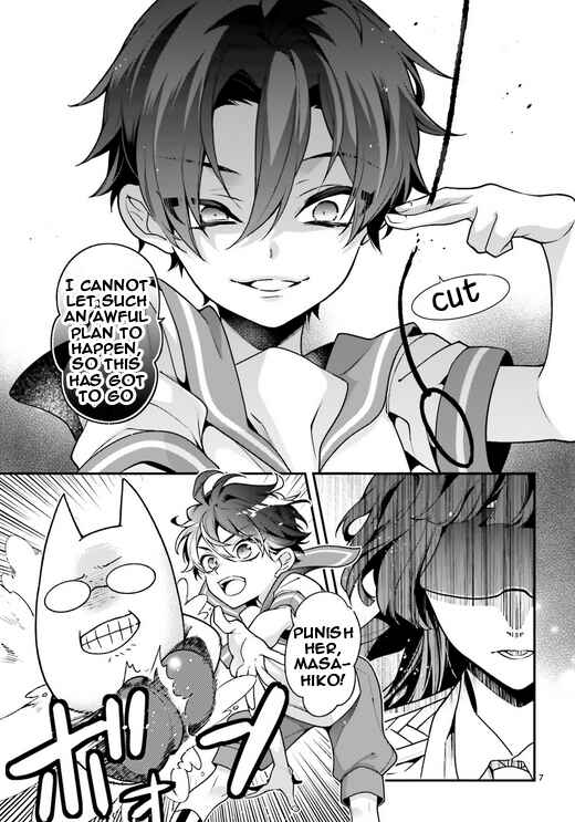Page 7 Chapter 89 Momogumi Plus Senki