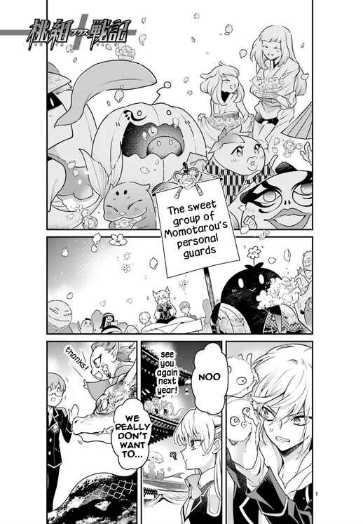 Page 1 Chapter 88 Momogumi Plus Senki