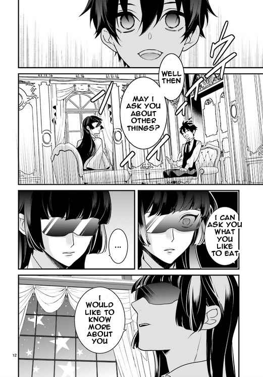 Page 12 Chapter 88 Momogumi Plus Senki