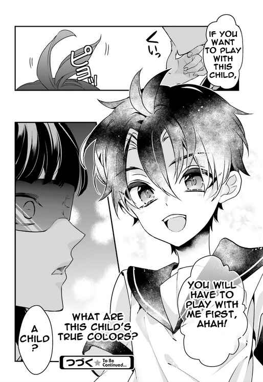 Page 16 Chapter 88 Momogumi Plus Senki