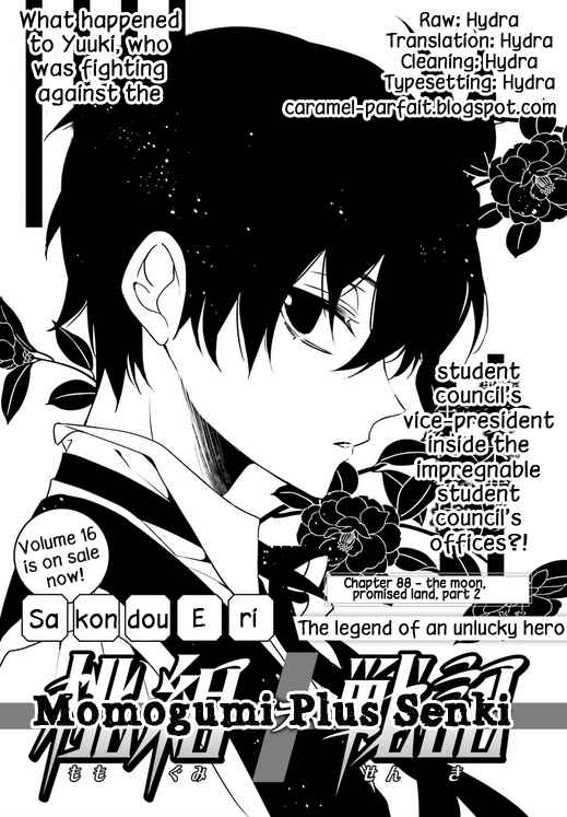Page 3 Chapter 88 Momogumi Plus Senki